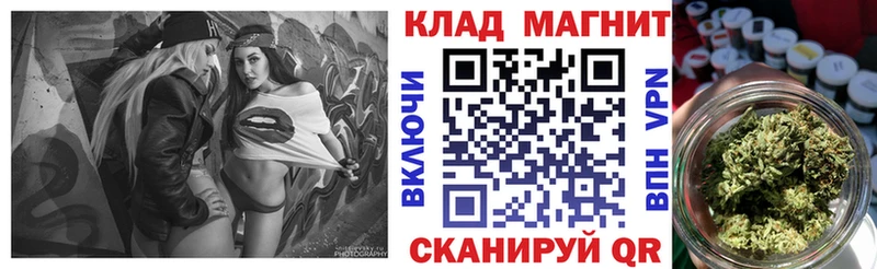 Метамфетамин Спасск-Рязанский
