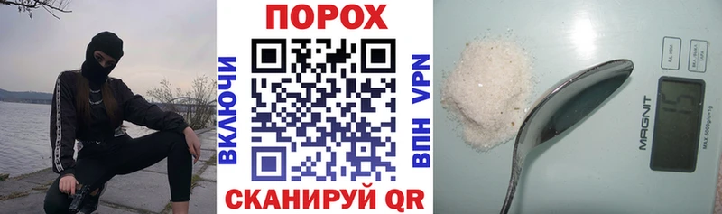 Амфетамин Розовый  Спасск-Рязанский 