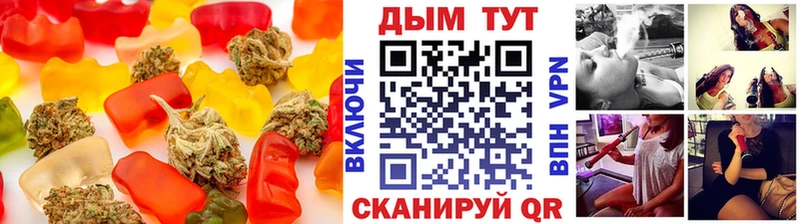 Еда ТГК конопля  МЕГА ссылка  Спасск-Рязанский 