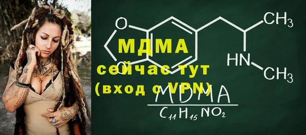 каннабис Баксан
