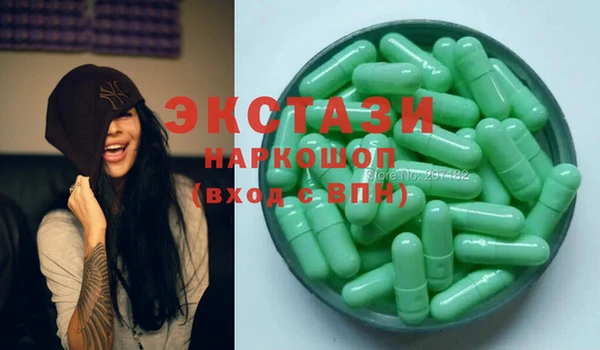 таблы Балахна