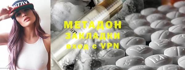 каннабис Баксан