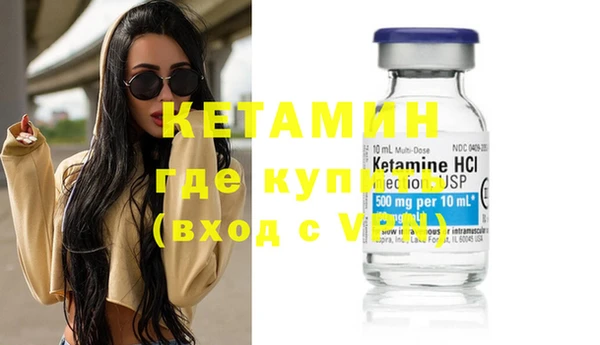 таблы Балахна