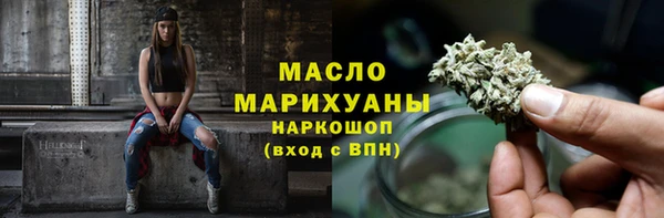ПСИЛОЦИБИНОВЫЕ ГРИБЫ Балабаново