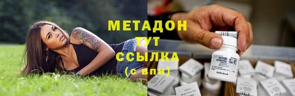 таблы Балахна