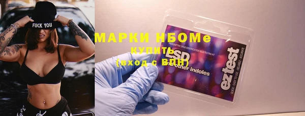 каннабис Баксан