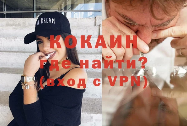 таблы Балахна