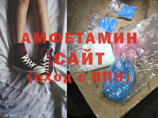 ПСИЛОЦИБИНОВЫЕ ГРИБЫ Балабаново