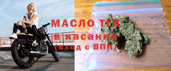таблы Балахна