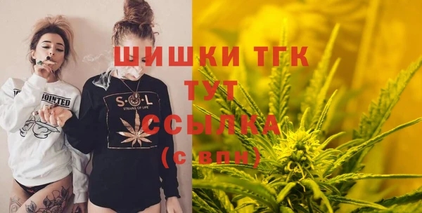 каннабис Баксан