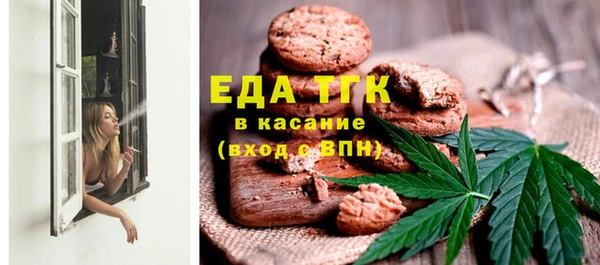 каннабис Баксан