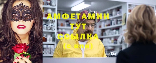 ПСИЛОЦИБИНОВЫЕ ГРИБЫ Балабаново