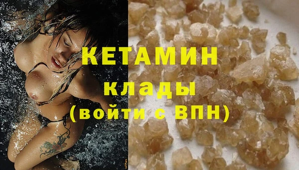 ПСИЛОЦИБИНОВЫЕ ГРИБЫ Балабаново
