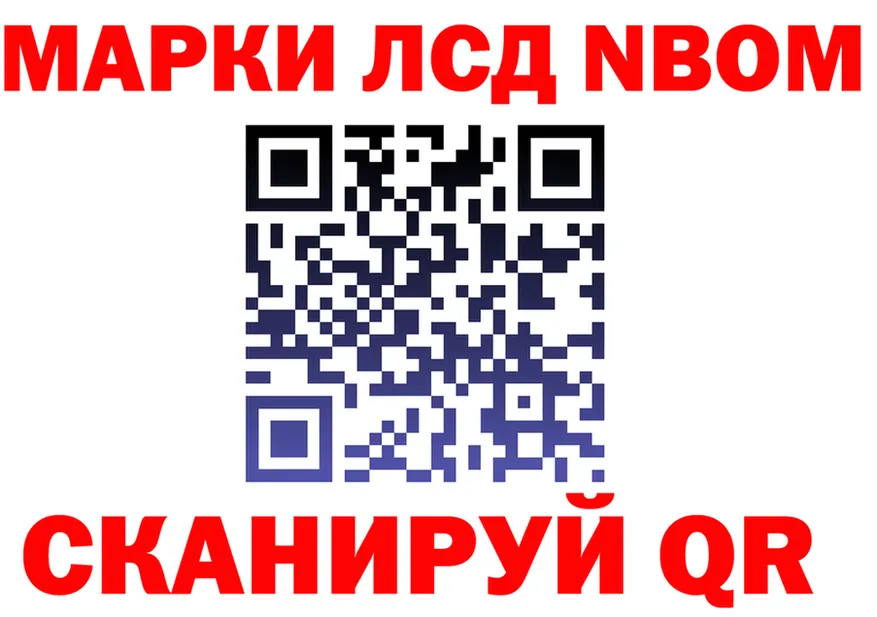 АМФ VHQ сайт маркетплейс MEGA Спасск-Рязанский
