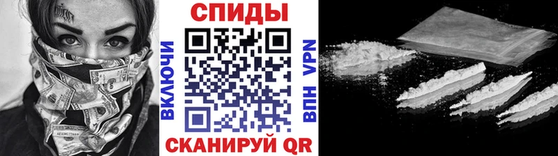 МЕТАМФЕТАМИН кристалл где продают Спасск-Рязанский